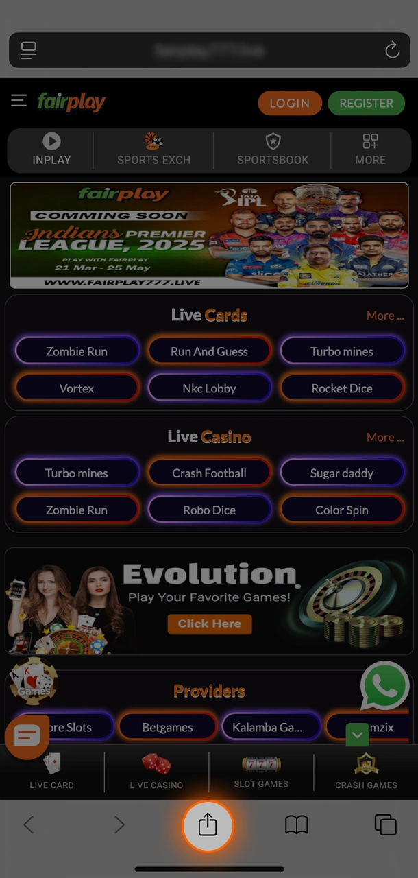 Simple steps to find the Share button on the FairPlay website.