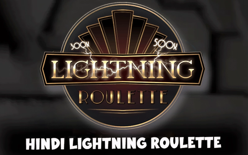 Spin the wheel in Hindi Lightning Roulette at FairPlay and try your luck.
